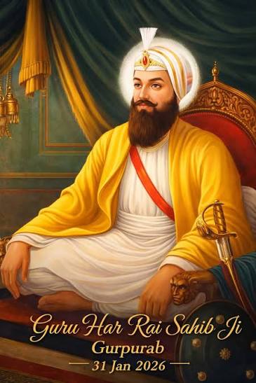 Guru Har Rai Sahib Ji
